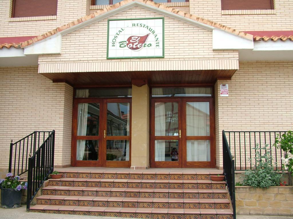 Hostal El Botero Cuzcurrita-Río Tirón Εξωτερικό φωτογραφία